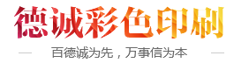 梅州市綠野原生態(tài)綠色農(nóng)業(yè)發(fā)展有限公司